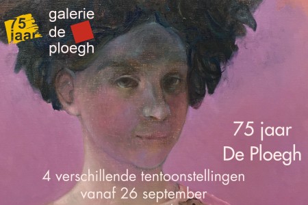 75 jaar De Ploegh