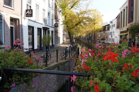 Kortegracht Amersfoort