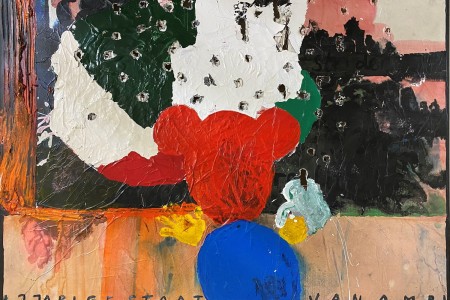 Muis - Andre Groothuizen